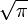 94817d9cf072720533c3f78e7d762e53.png