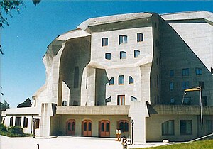 300px-Goetheanum.jpg