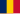 20px-Flag_of_Chad.svg.png