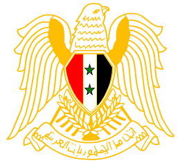 Syrien1980-6.JPG